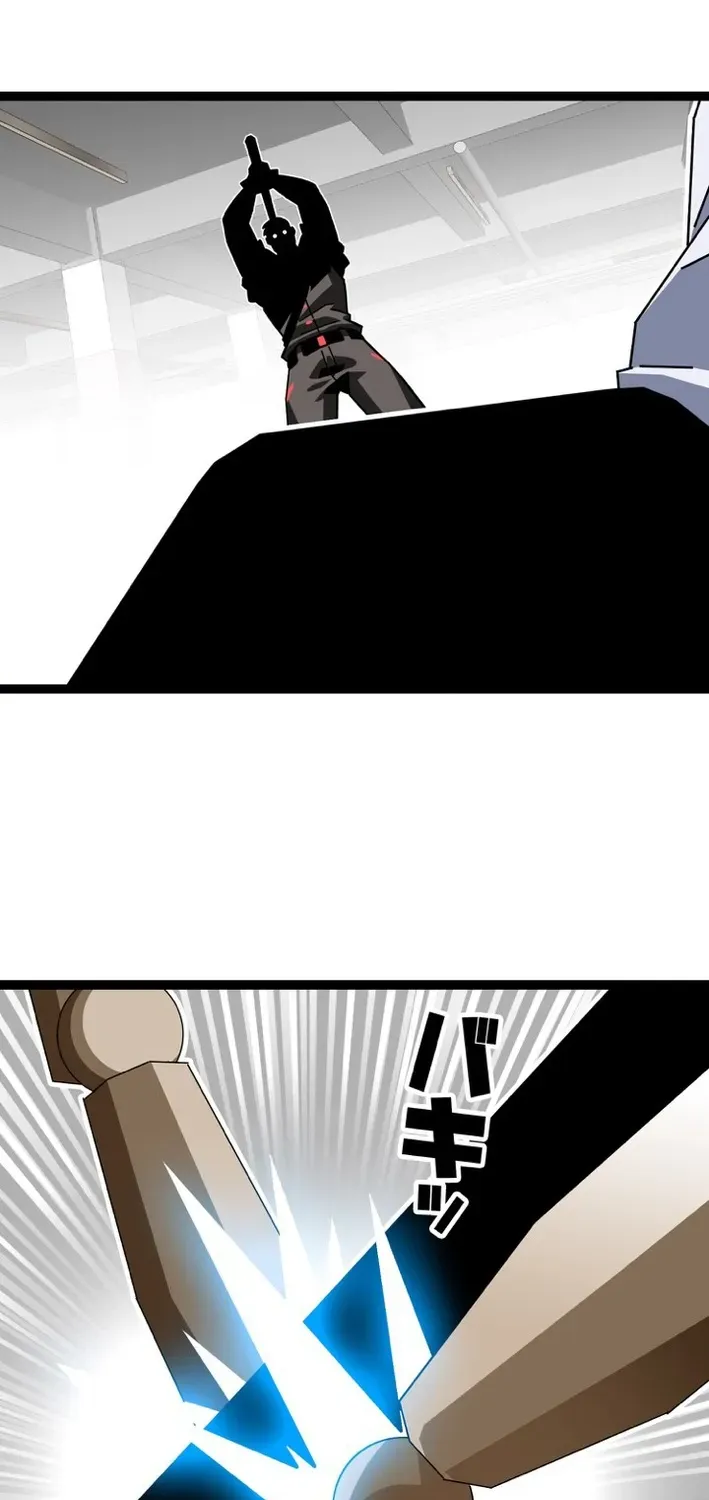 Trump Card Chapter 15 page 34 - 