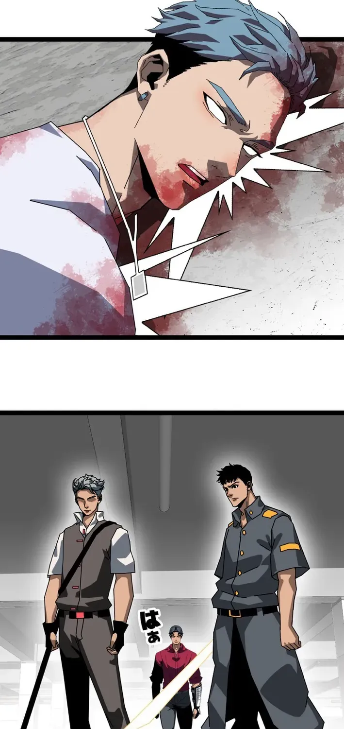 Trump Card Chapter 15 page 38 - 