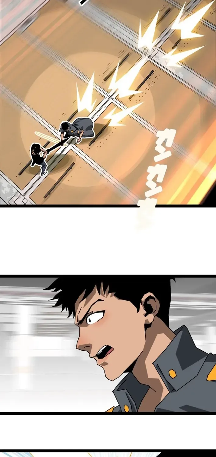 Trump Card Chapter 16 page 25 - 