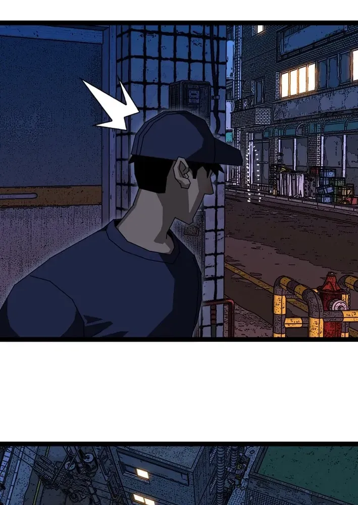 Trump Card Chapter 17 page 28 - 