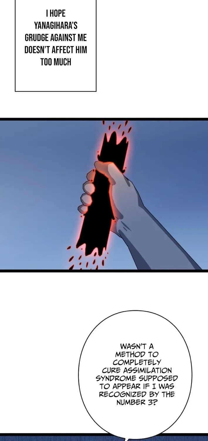 Trump Card Chapter 17 page 5 - 