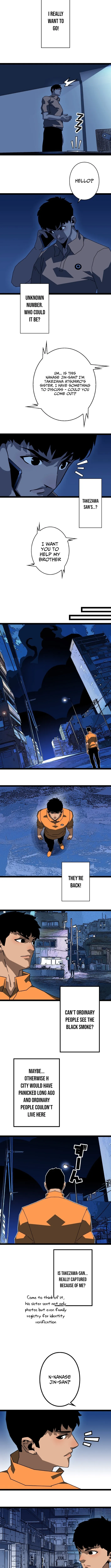 Trump Card Chapter 19 page 2 - 