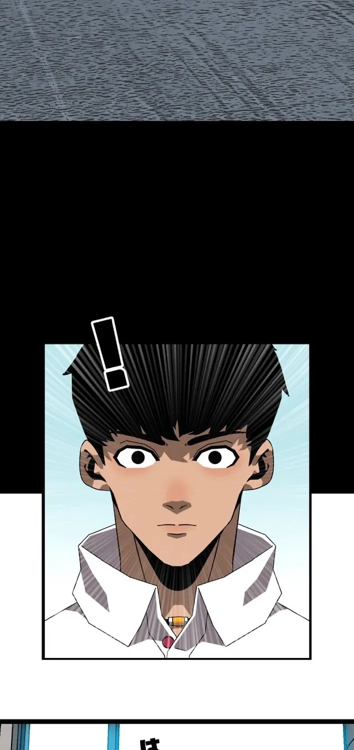 Trump Card Chapter 2 page 34 - 