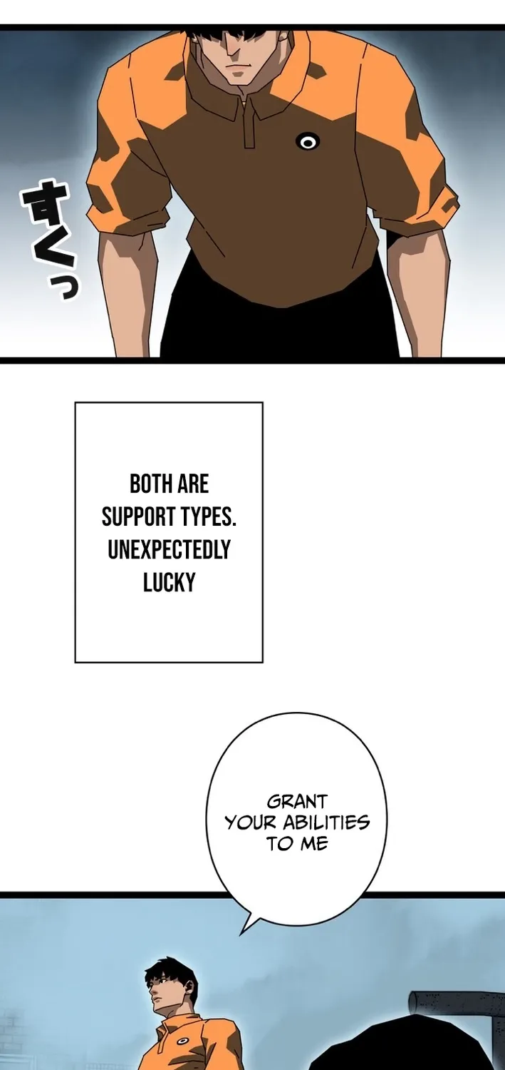 Trump Card Chapter 20 page 30 - 