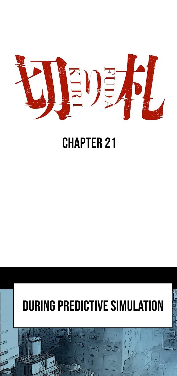 Trump Card Chapter 21 page 2 - 