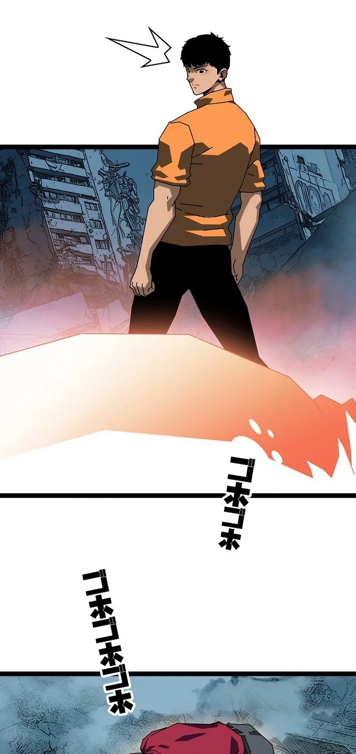 Trump Card Chapter 21 page 38 - 