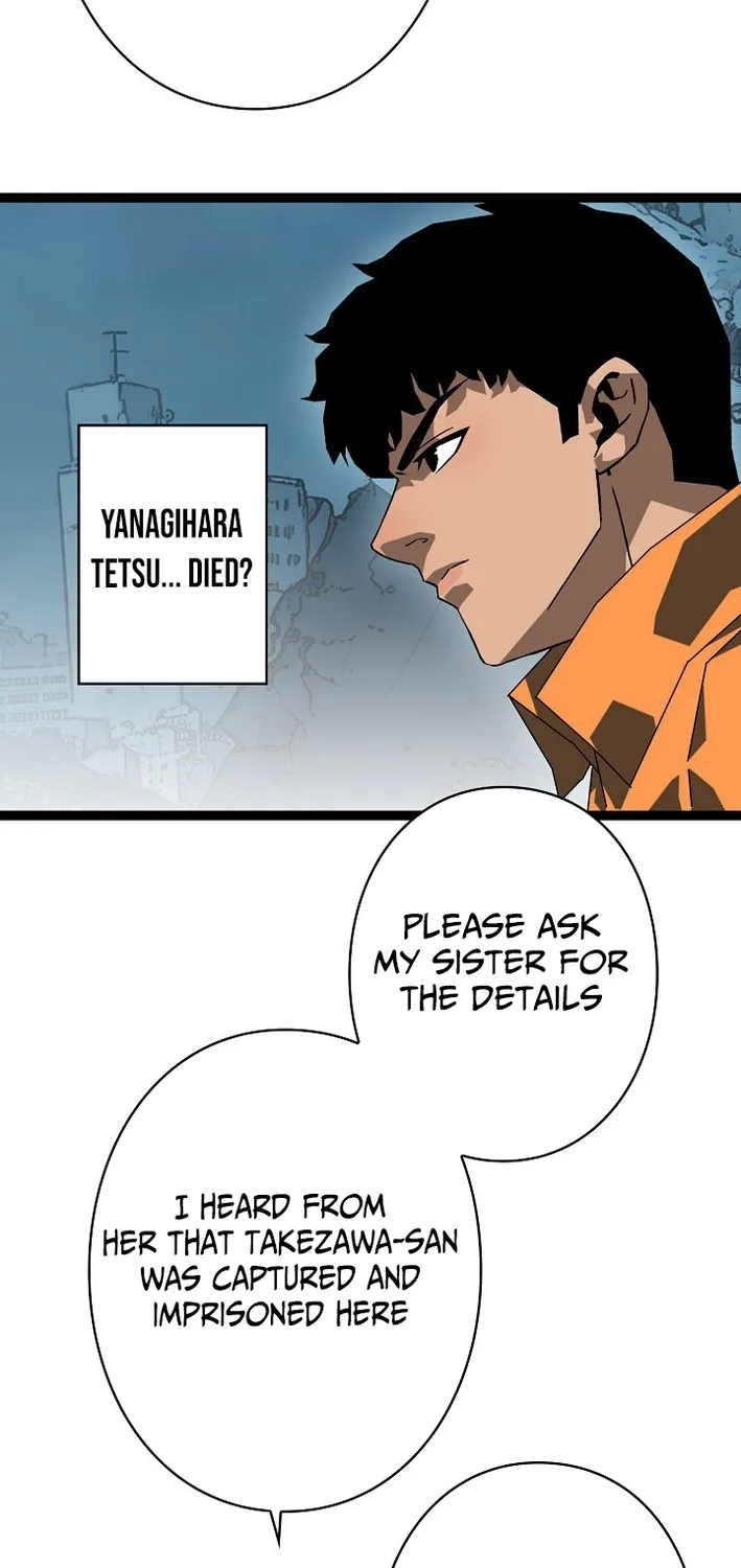 Trump Card Chapter 22 page 11 - 