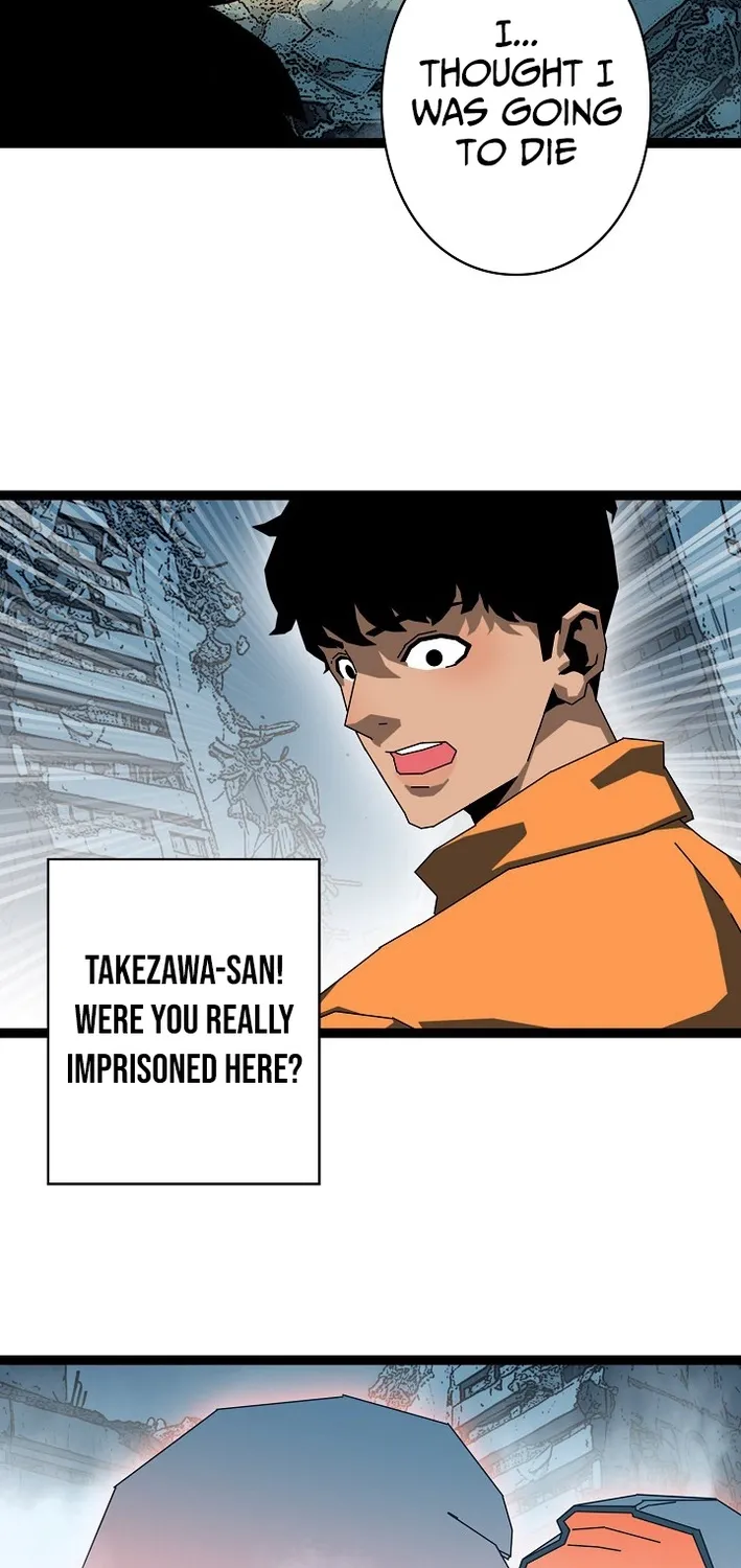Trump Card Chapter 22 page 5 - 