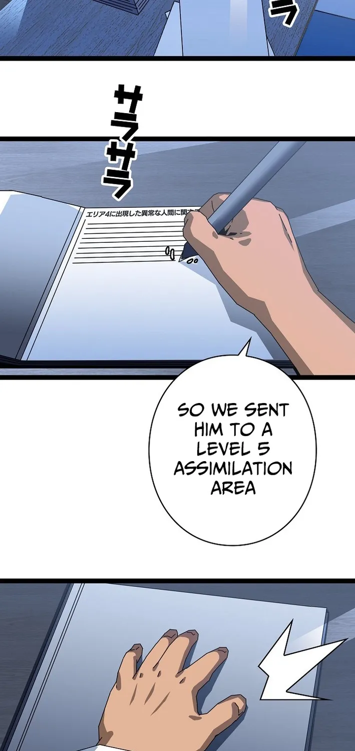 Trump Card Chapter 23 page 11 - 