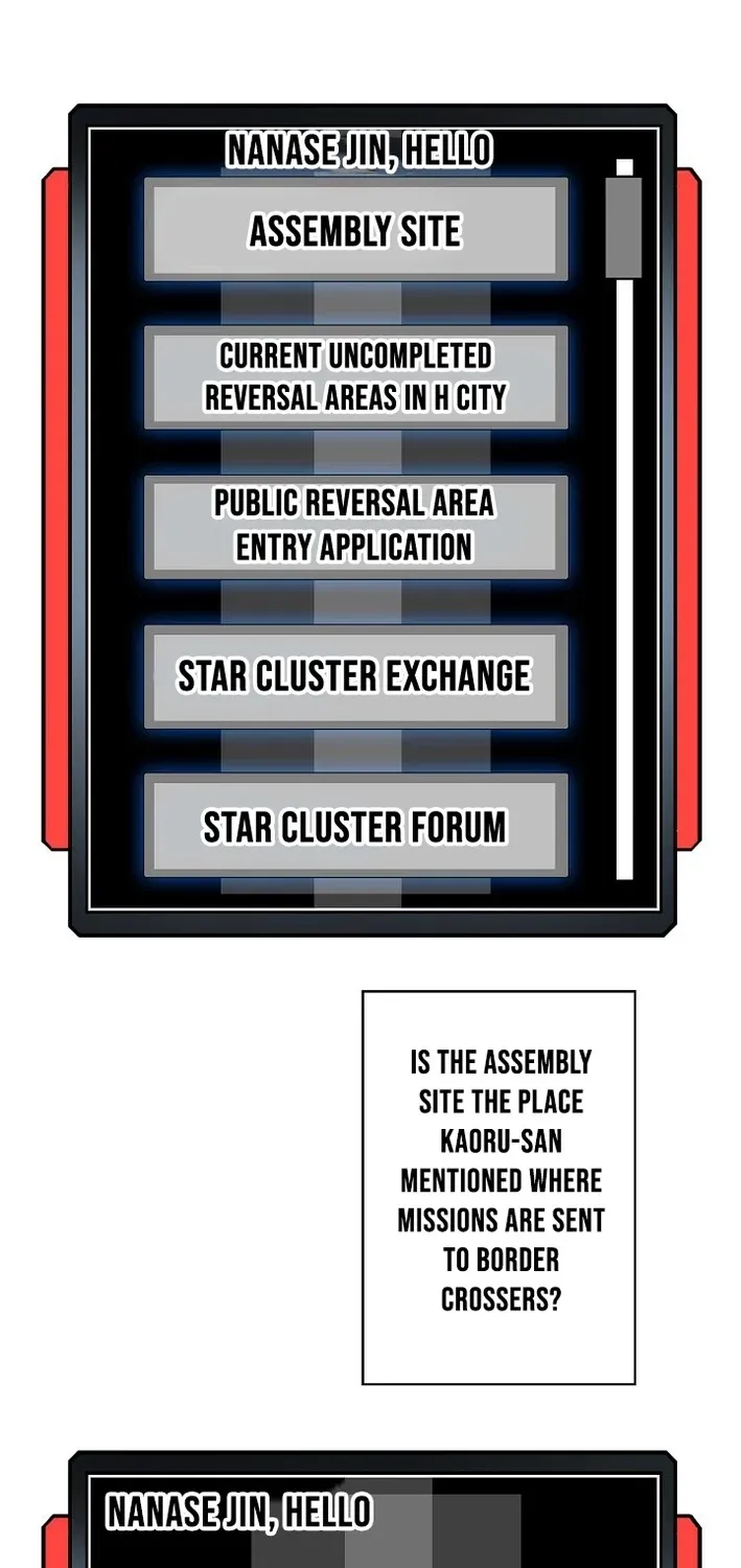 Trump Card Chapter 24 page 13 - 
