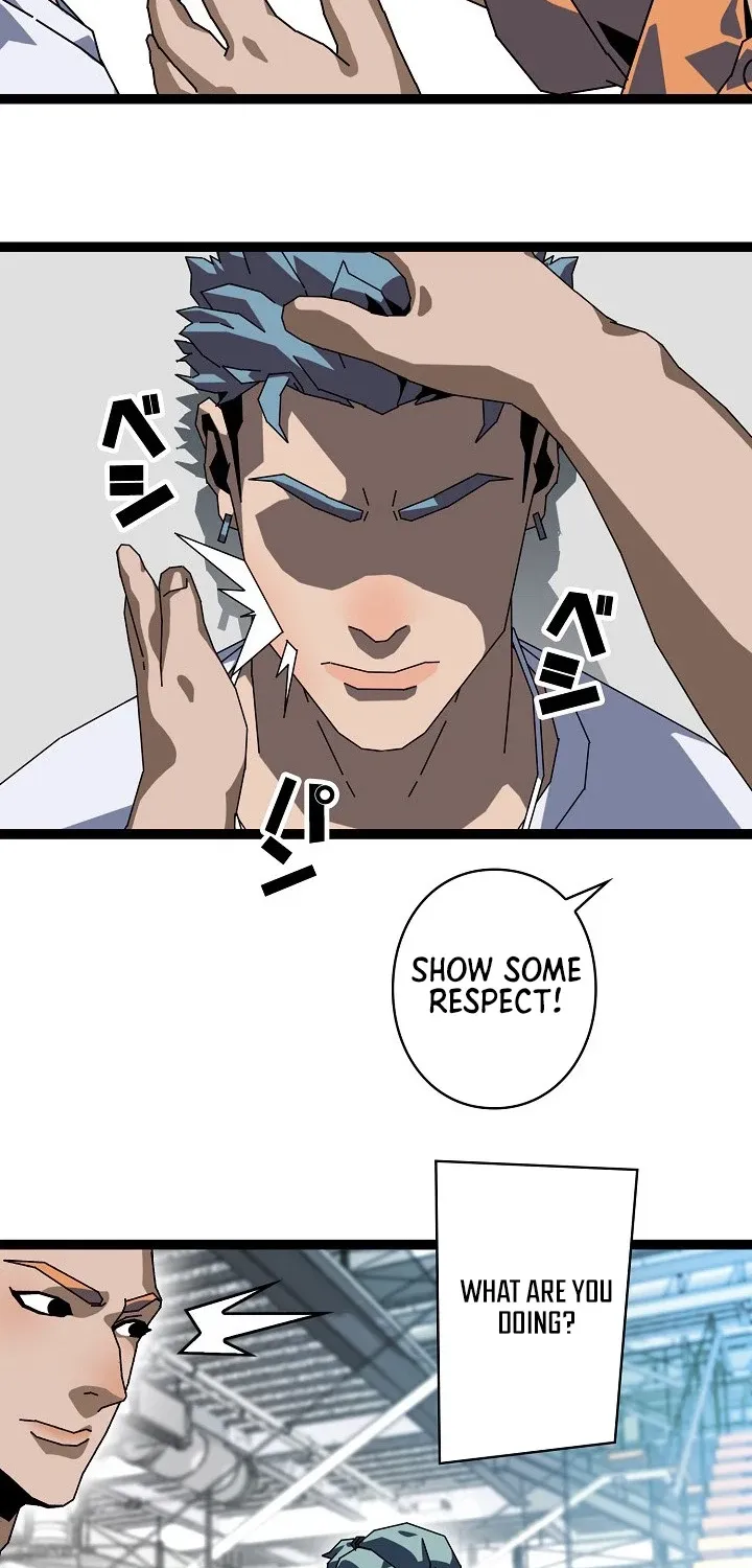 Trump Card Chapter 25 page 14 - 