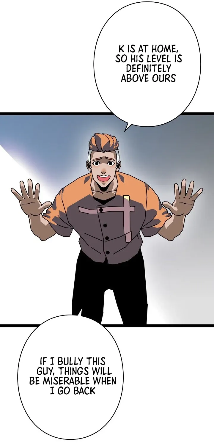 Trump Card Chapter 25 page 16 - 