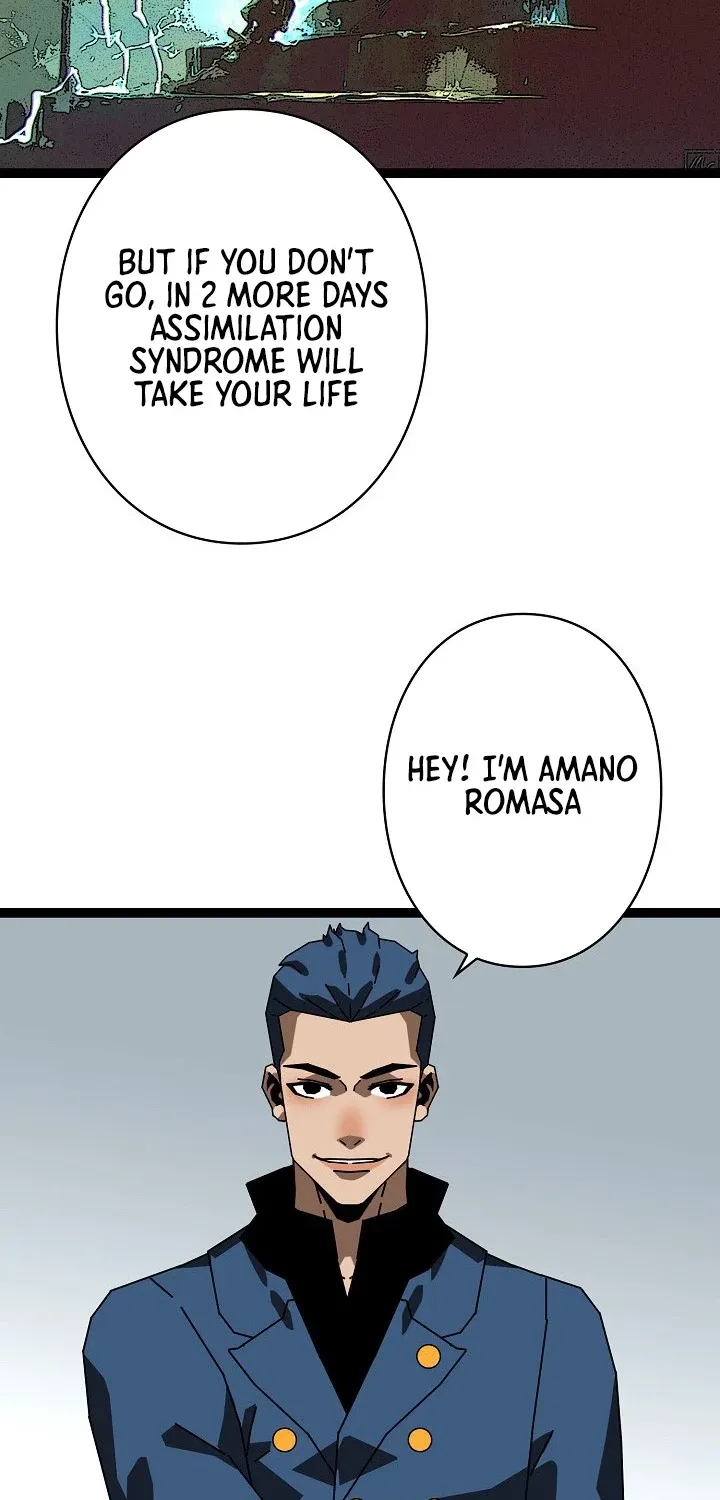 Trump Card Chapter 25 page 33 - 