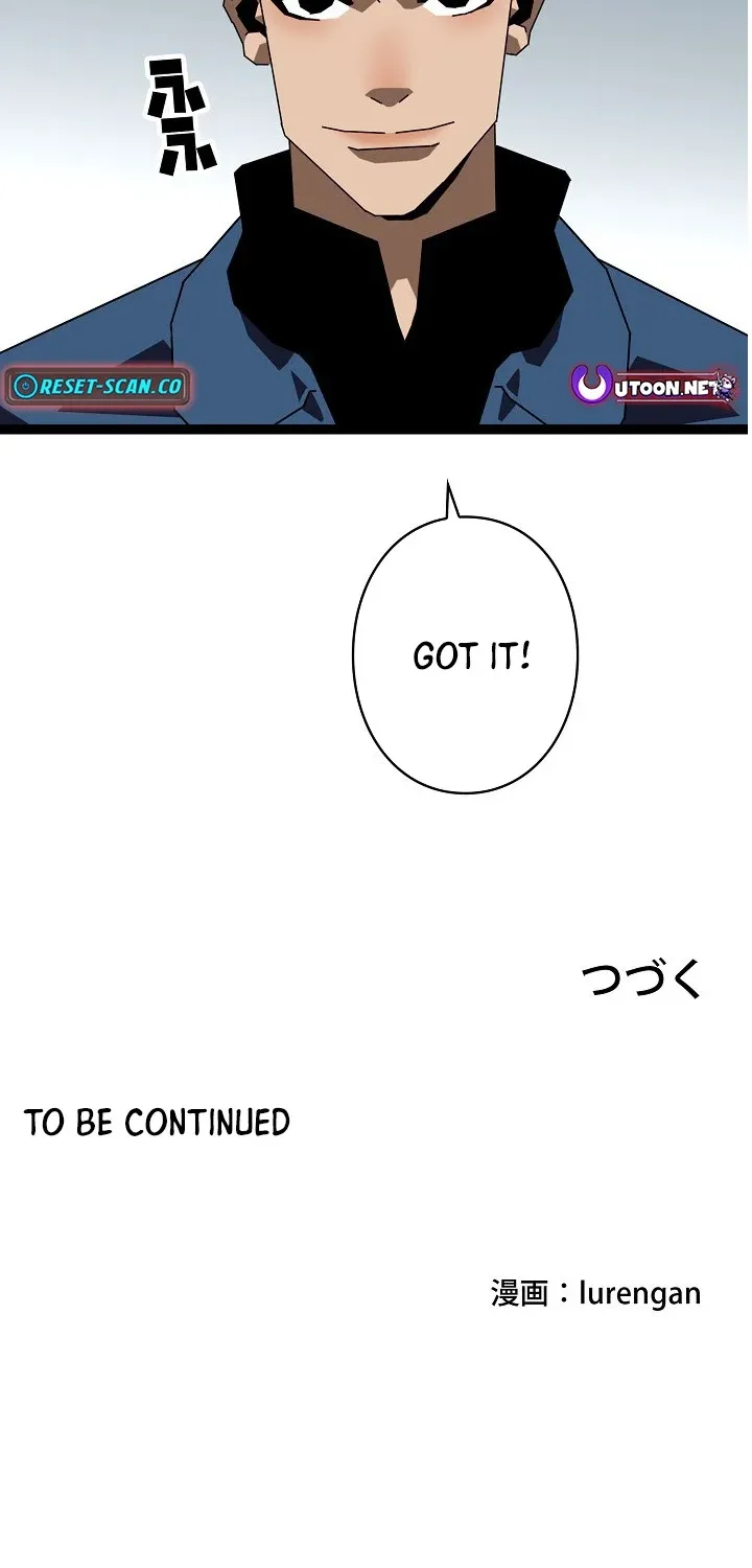 Trump Card Chapter 25 page 40 - 
