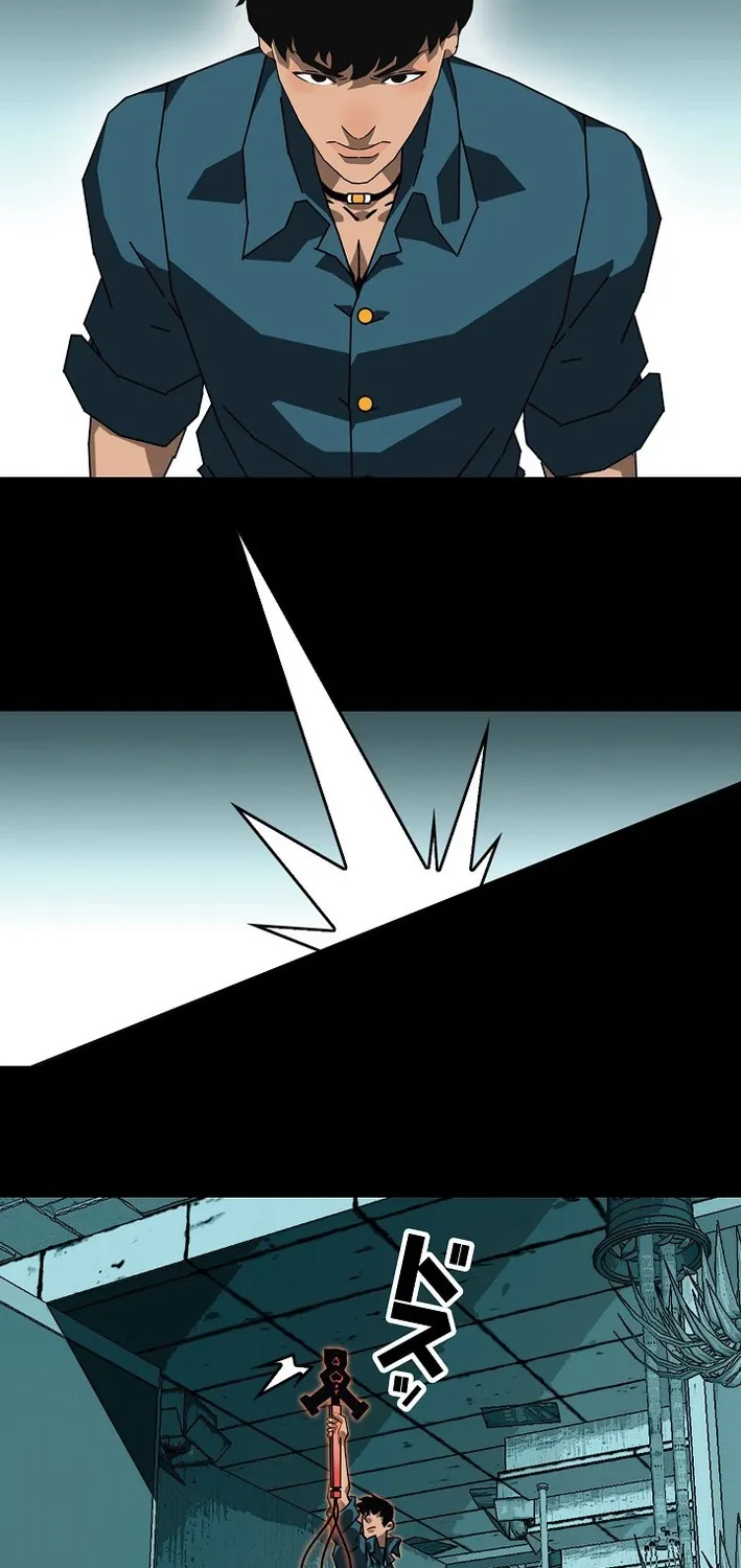 Trump Card Chapter 27 page 15 - 