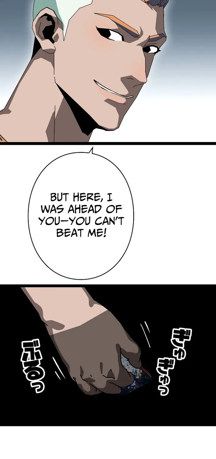 Trump Card Chapter 28 page 11 - 