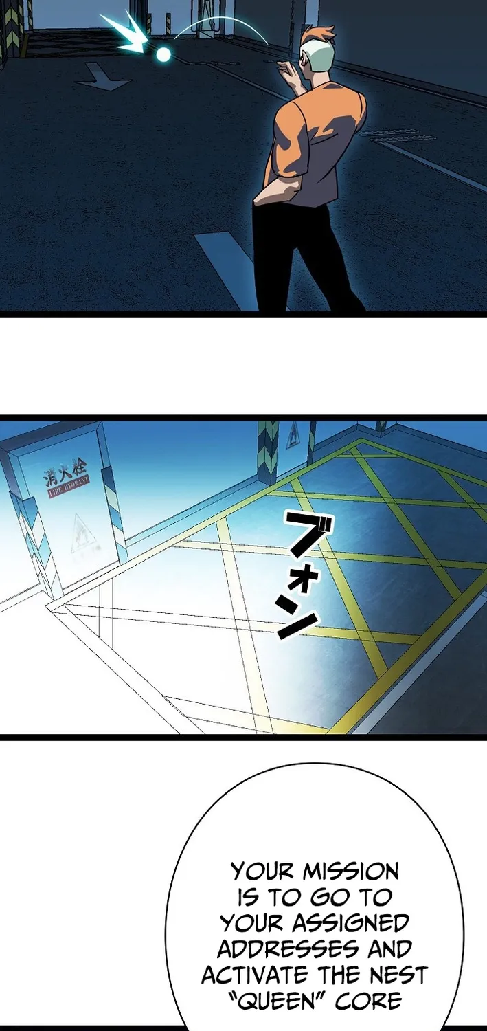 Trump Card Chapter 28 page 14 - 