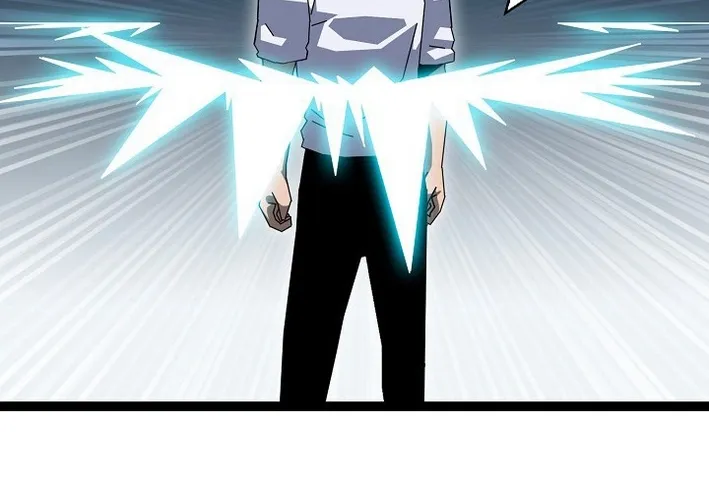 Trump Card Chapter 28 page 32 - 