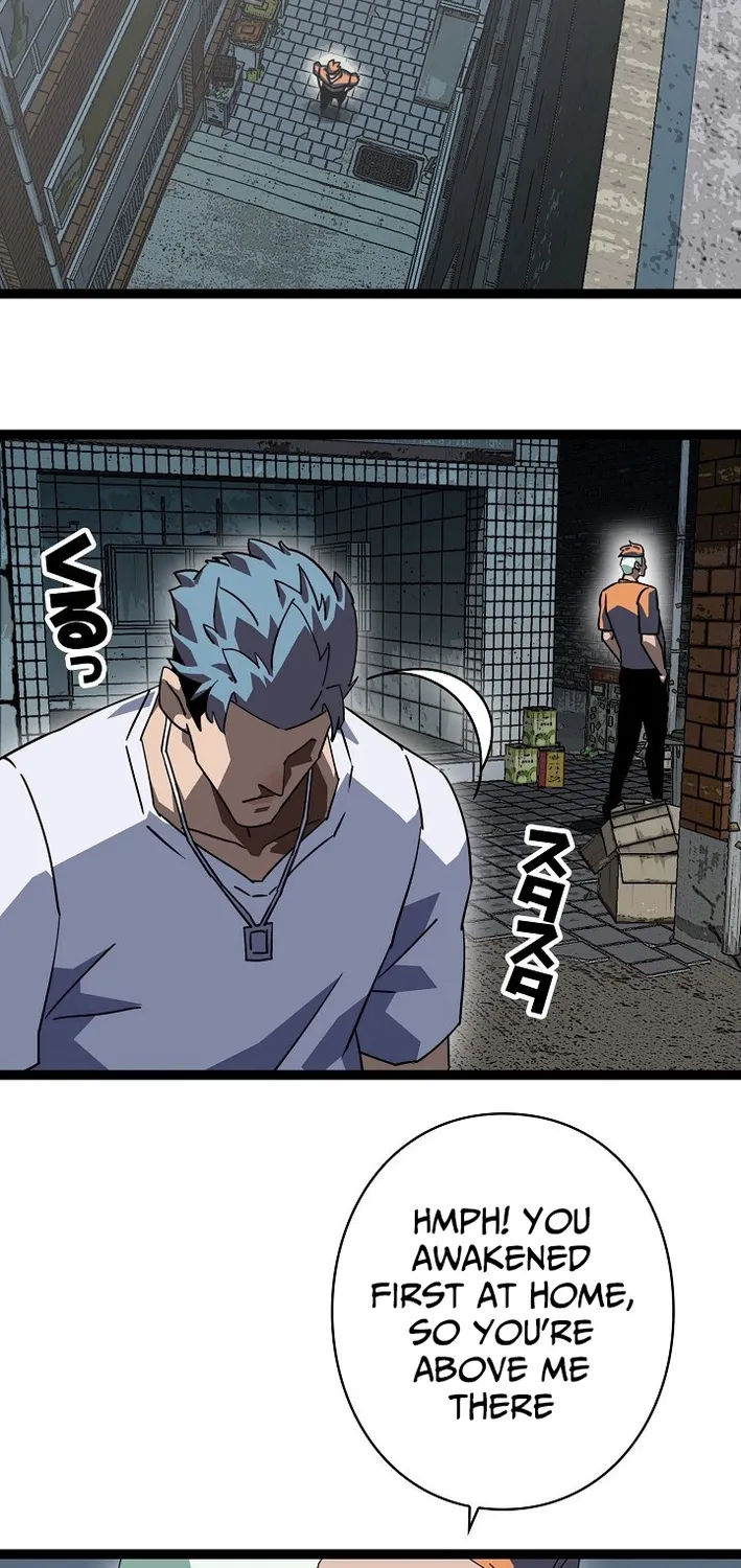 Trump Card Chapter 28 page 10 - 
