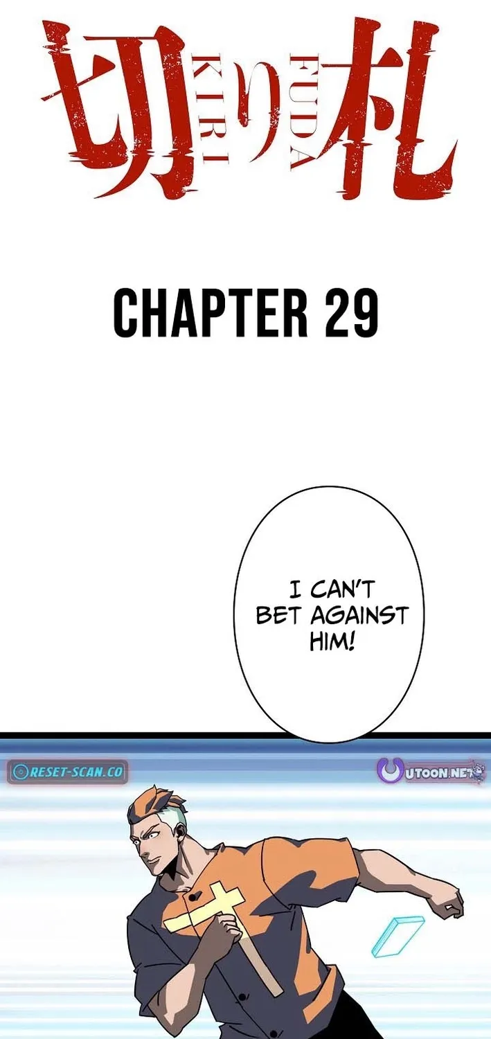 Trump Card Chapter 29 page 2 - 