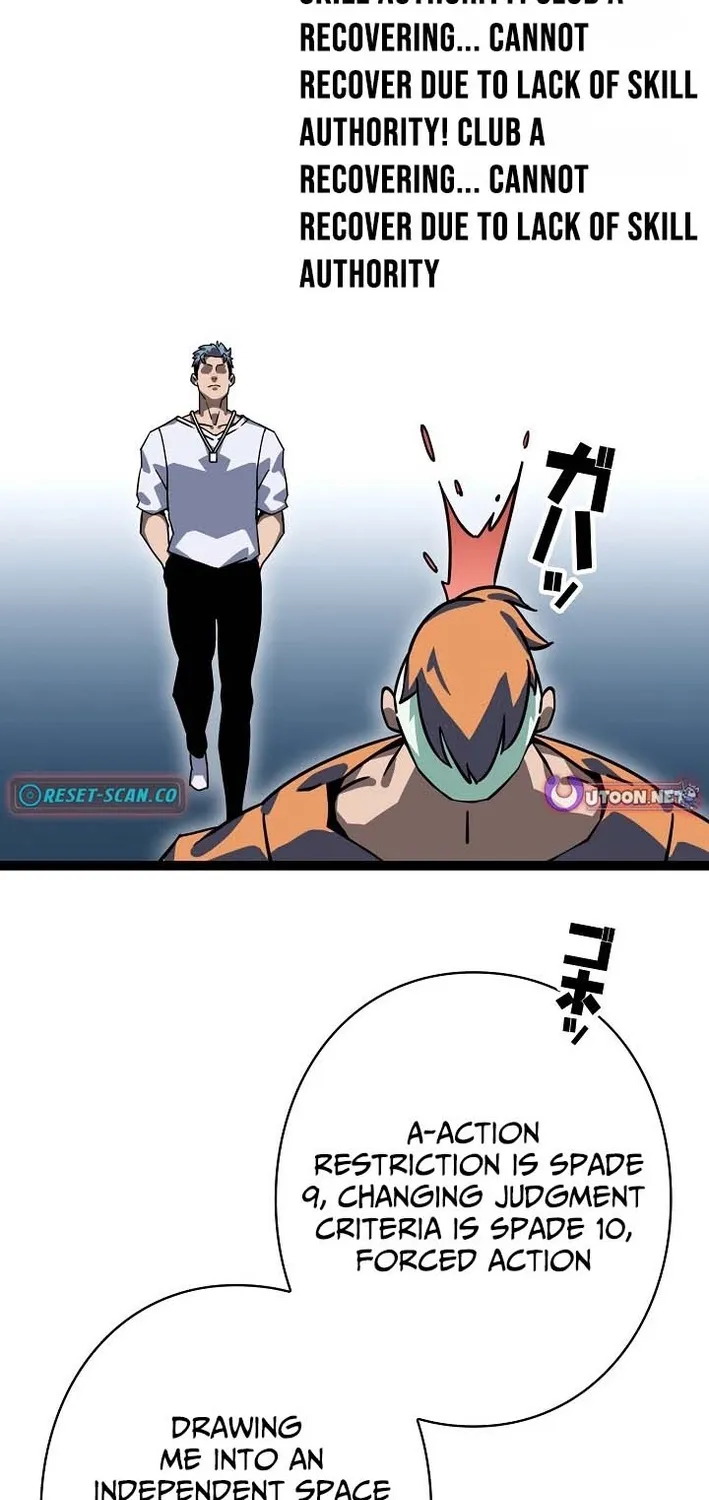 Trump Card Chapter 29 page 16 - 