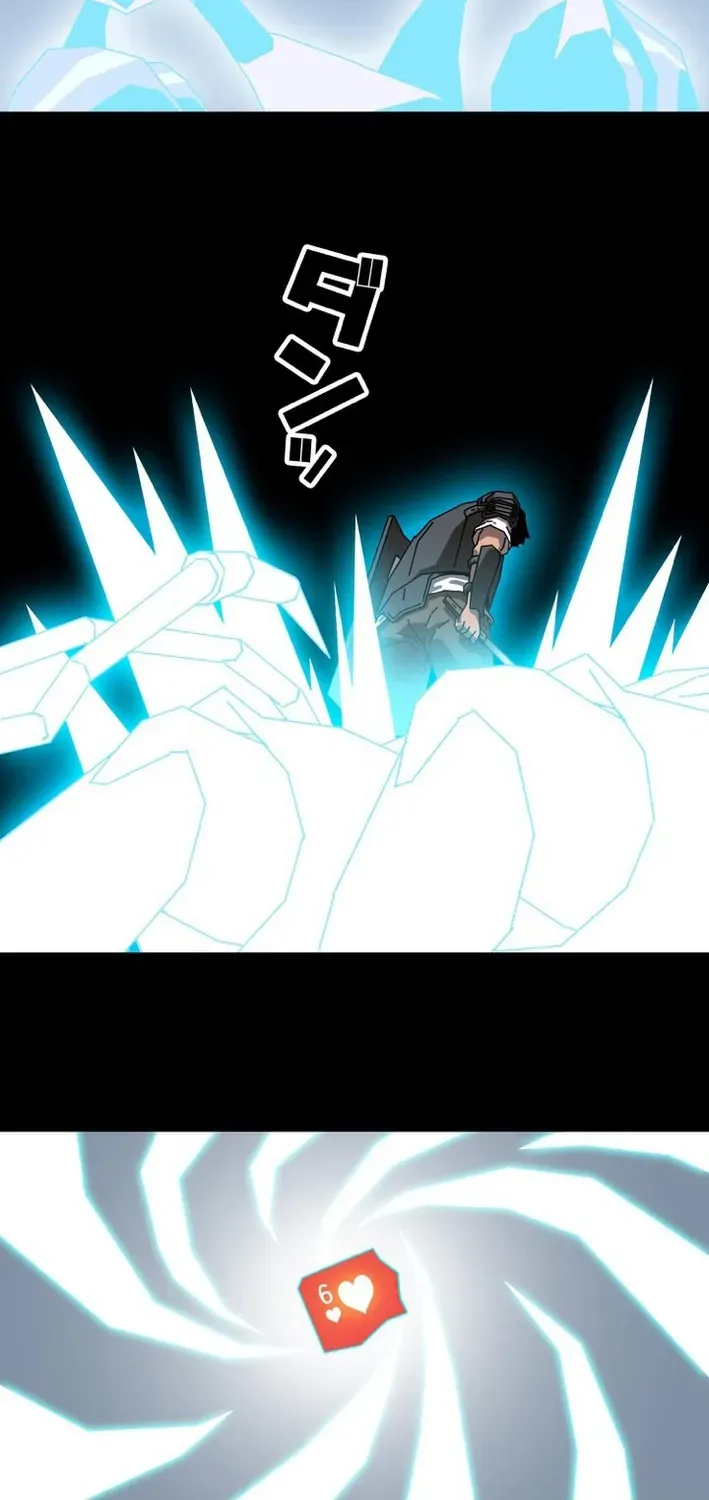 Trump Card Chapter 3 page 11 - 