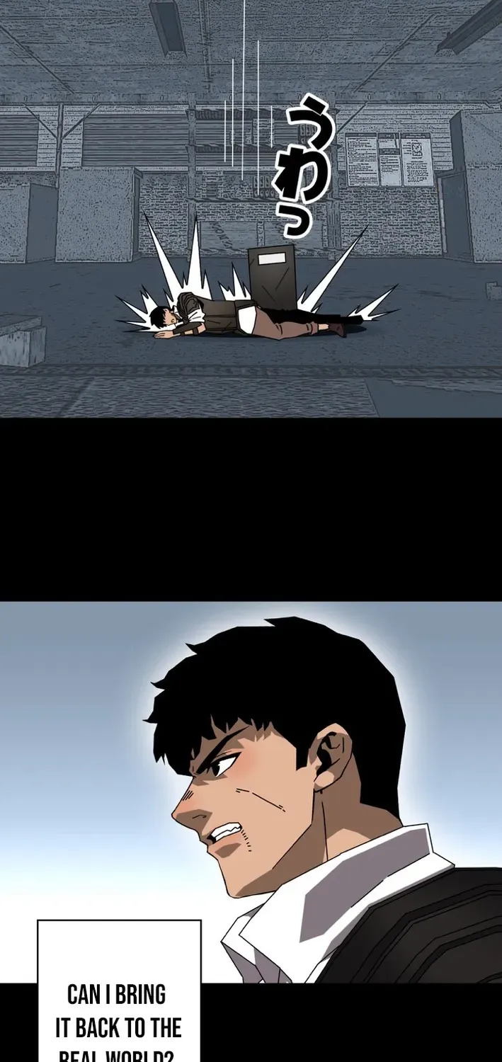 Trump Card Chapter 3 page 31 - 
