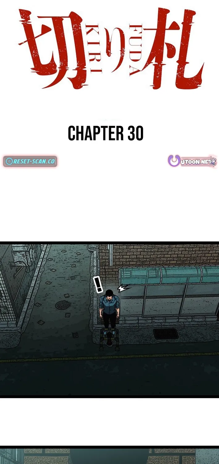 Trump Card Chapter 30 page 2 - 