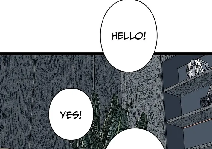Trump Card Chapter 30 page 16 - 