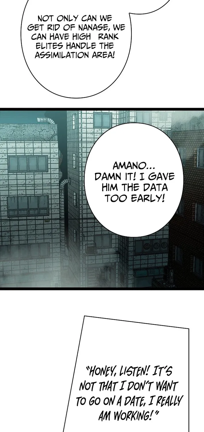 Trump Card Chapter 30 page 19 - 