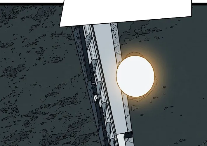 Trump Card Chapter 30 page 20 - 