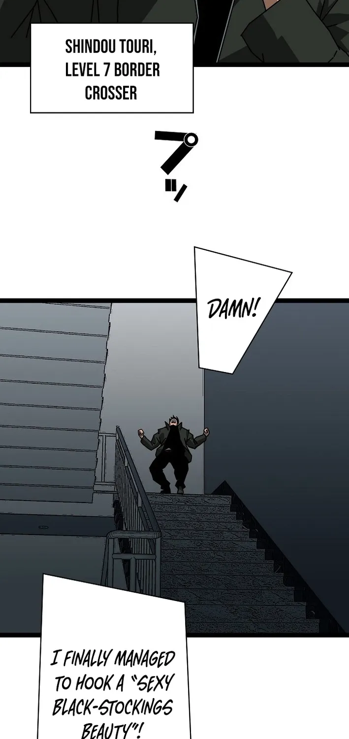 Trump Card Chapter 30 page 22 - 