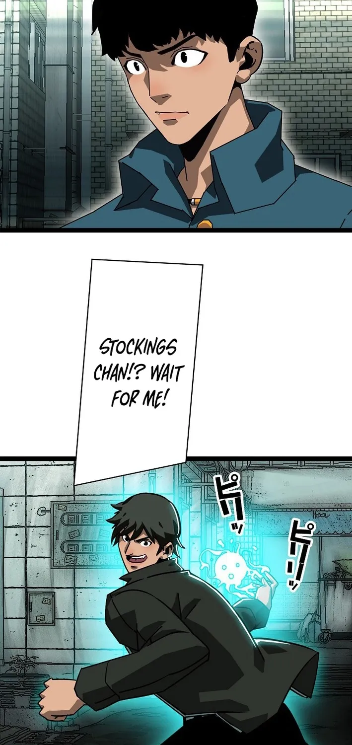 Trump Card Chapter 30 page 35 - 
