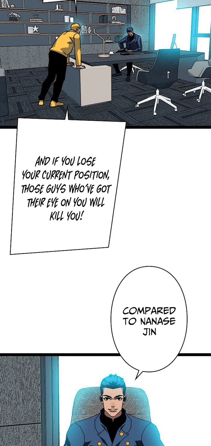 Trump Card Chapter 30 page 10 - 