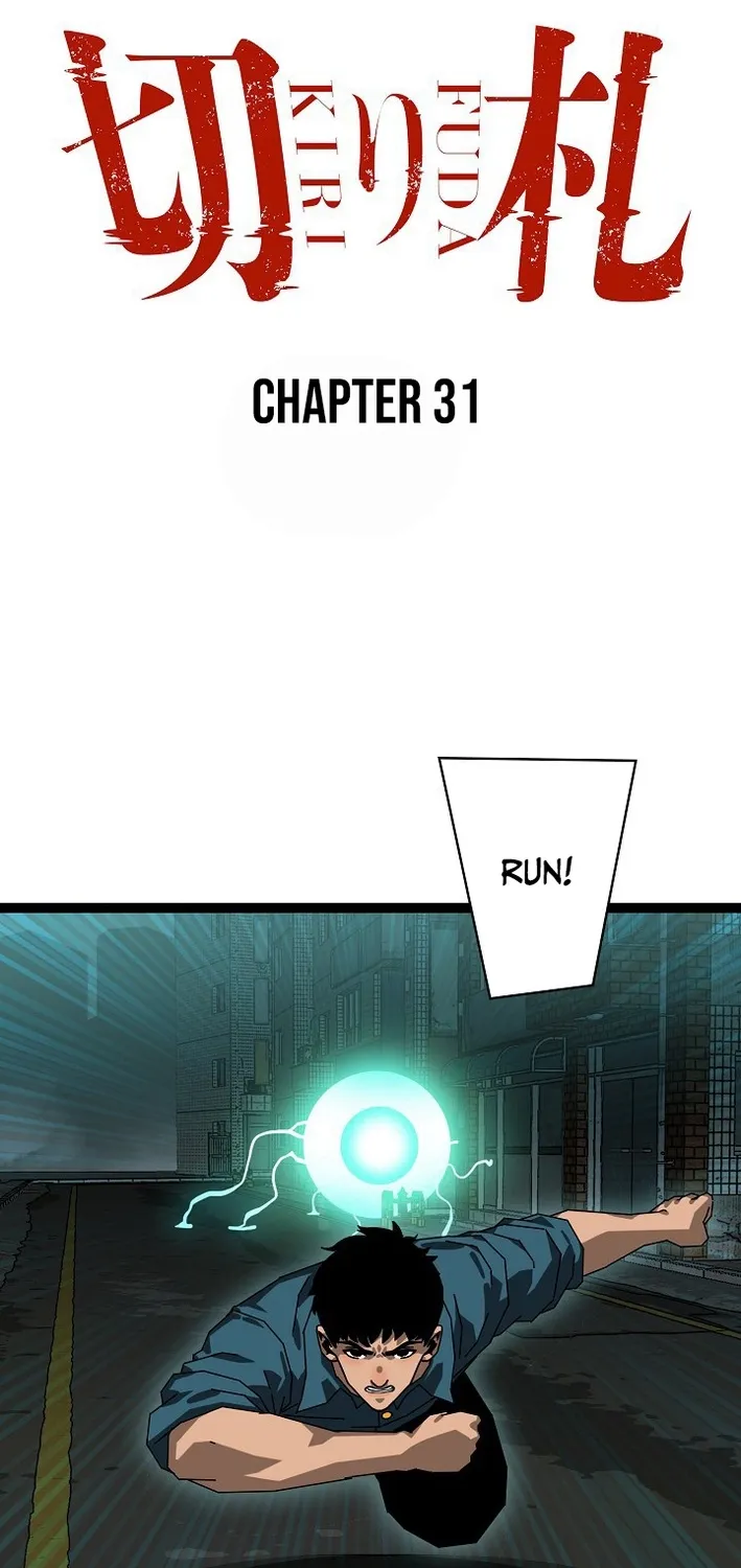 Trump Card Chapter 31 page 2 - 