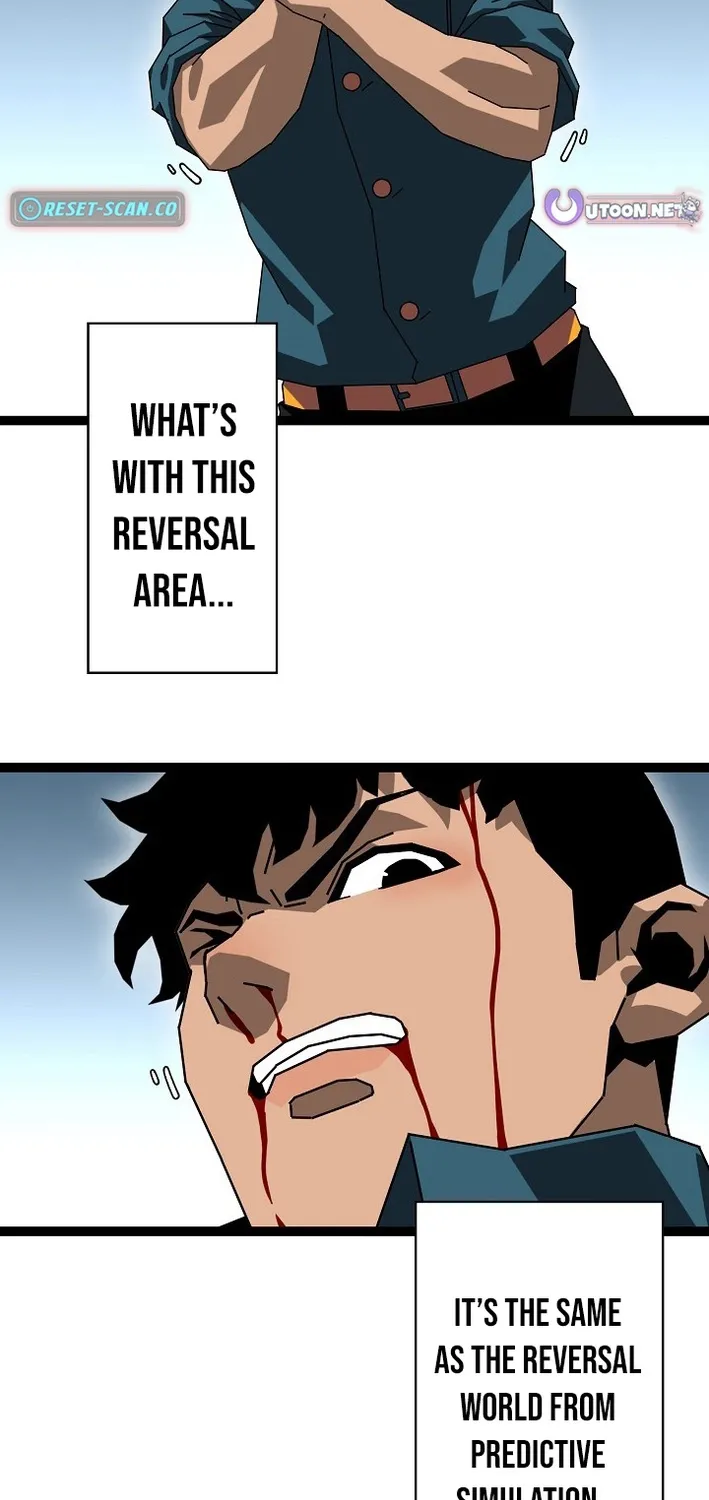 Trump Card Chapter 31 page 17 - 