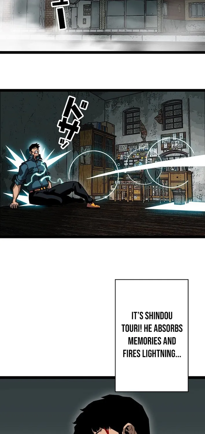Trump Card Chapter 31 page 5 - 