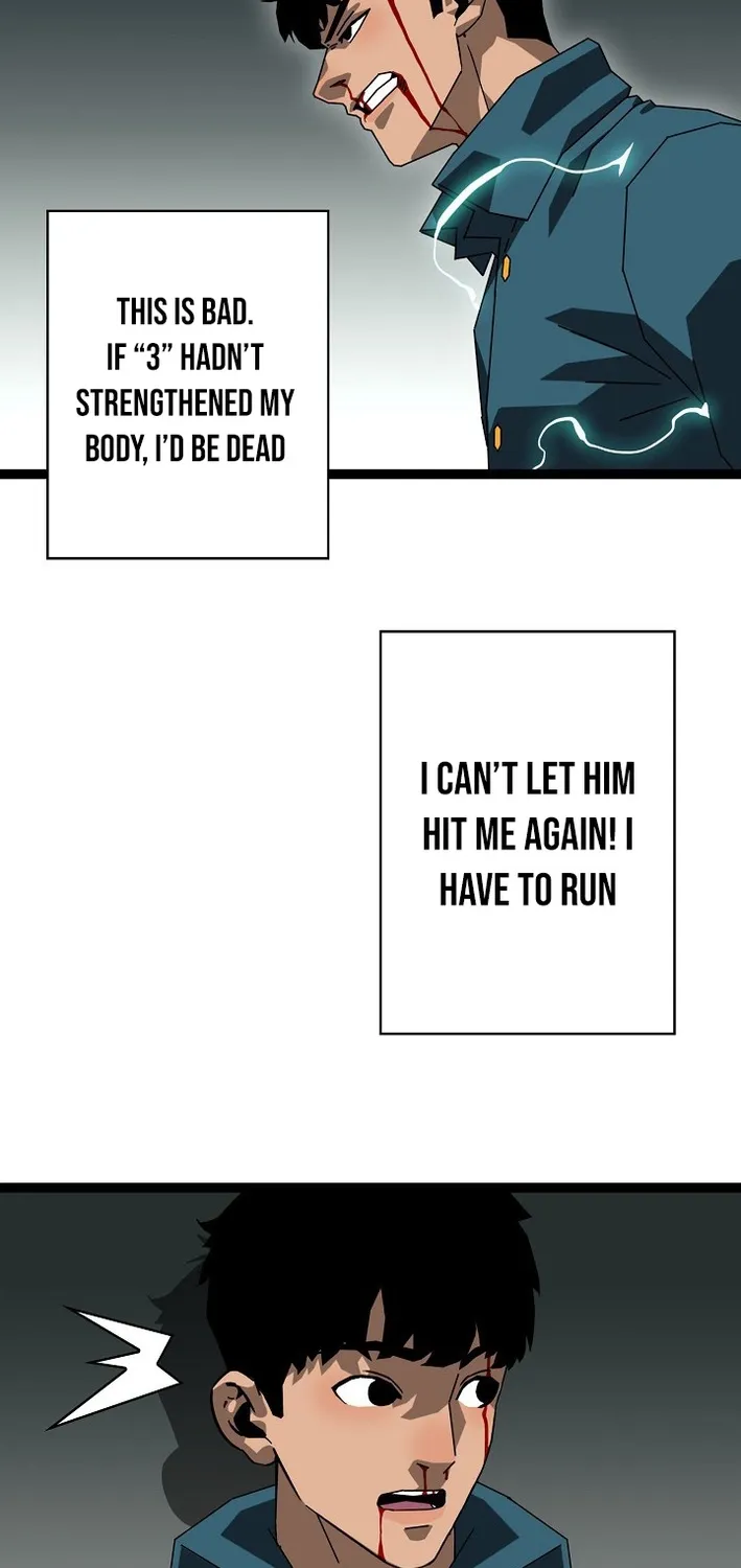 Trump Card Chapter 31 page 6 - 