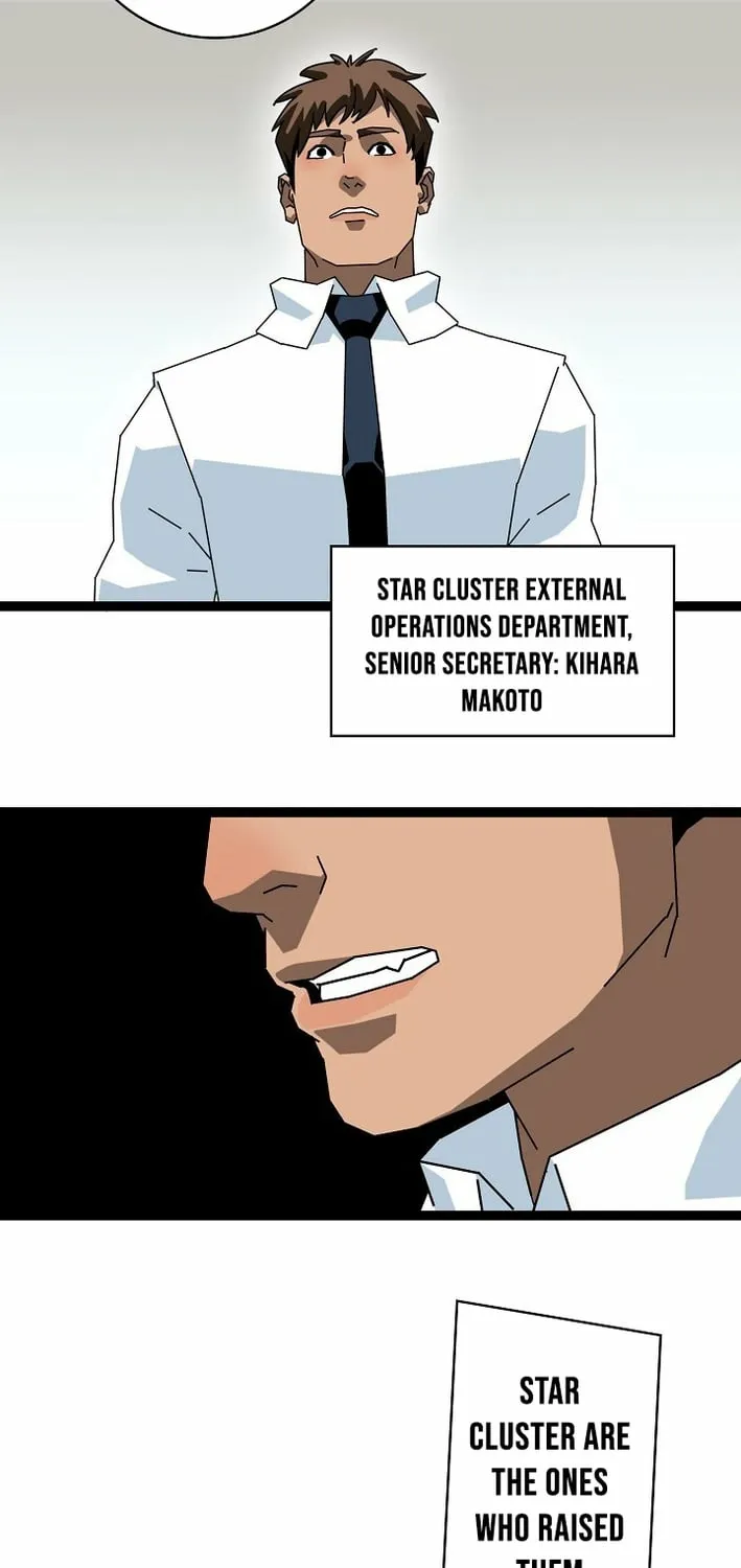 Trump Card Chapter 32 page 23 - 