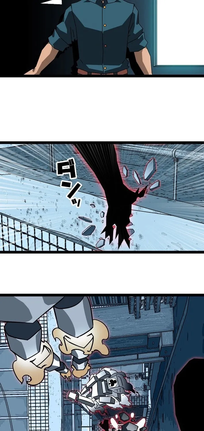 Trump Card Chapter 33 page 25 - 