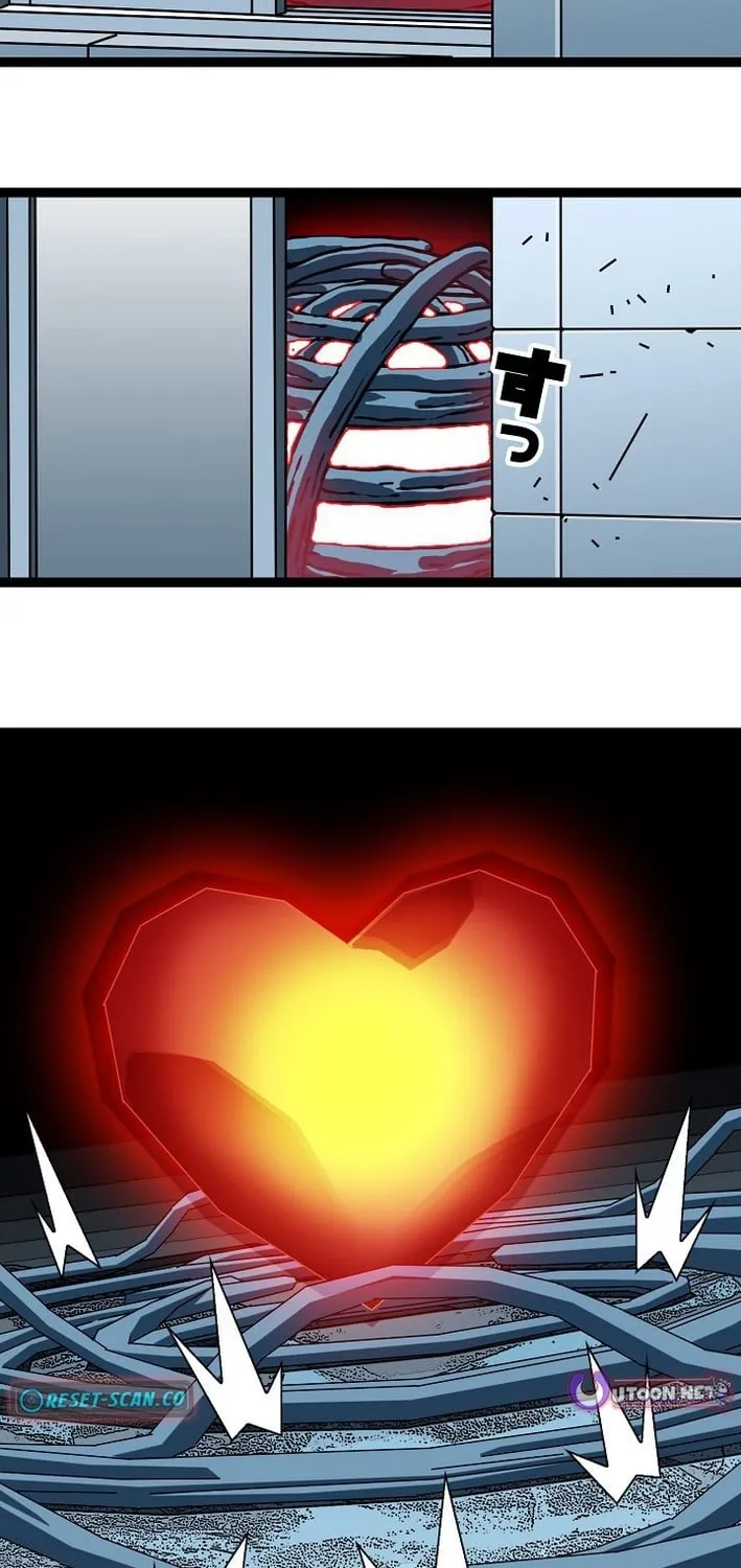 Trump Card Chapter 33 page 6 - 
