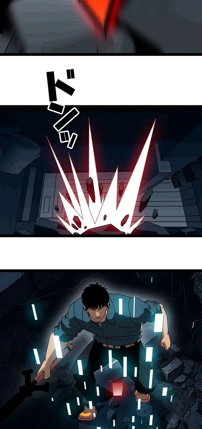 Trump Card Chapter 35 page 17 - 
