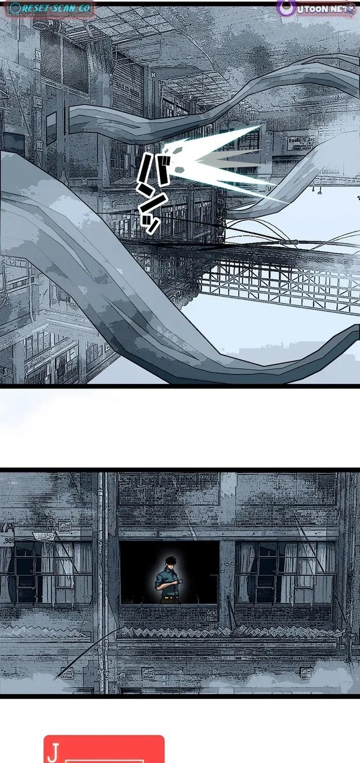 Trump Card Chapter 35 page 19 - 