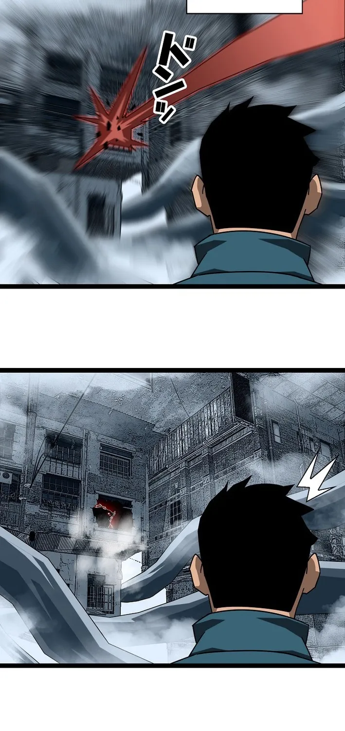 Trump Card Chapter 35 page 29 - 