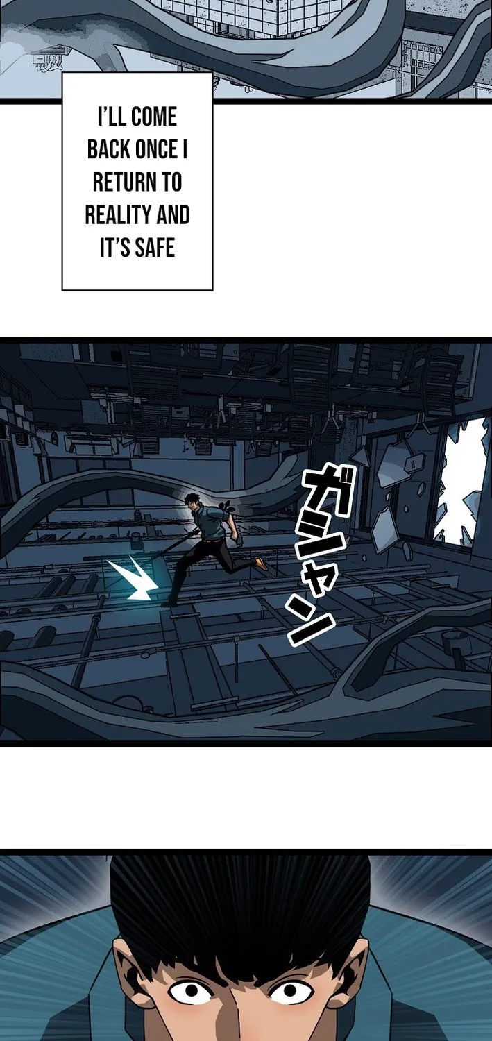 Trump Card Chapter 35 page 34 - 