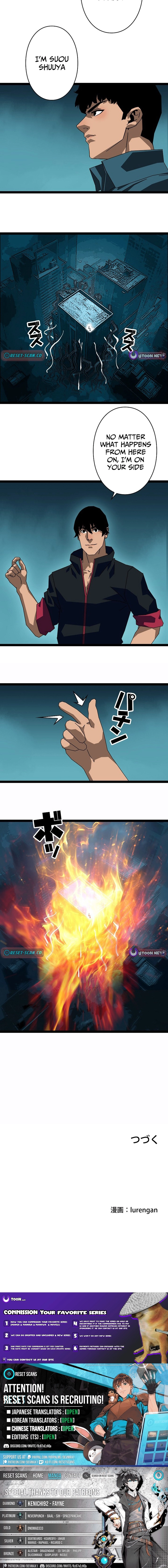 Trump Card Chapter 37 page 7 - 