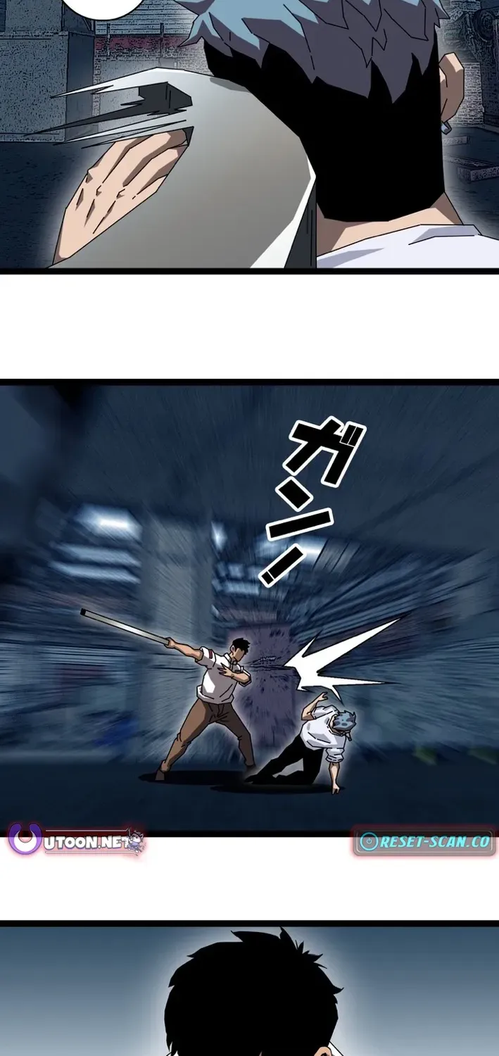 Trump Card Chapter 5 page 27 - 