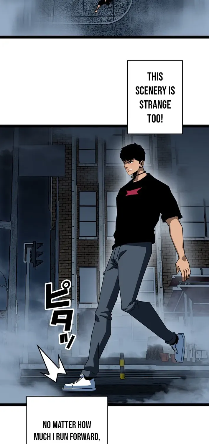 Trump Card Chapter 7 page 27 - 