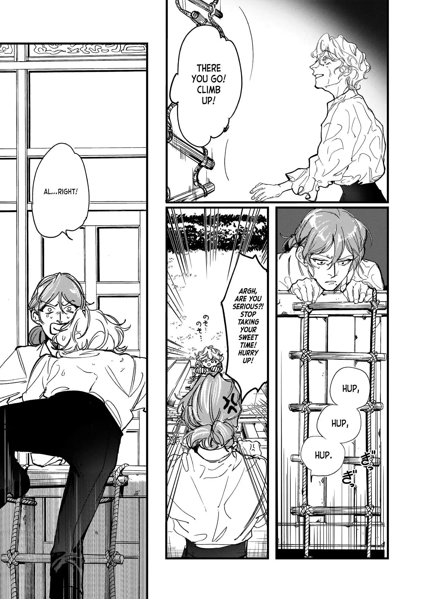 Trump (Hamaguri) Chapter 13 page 16 - 