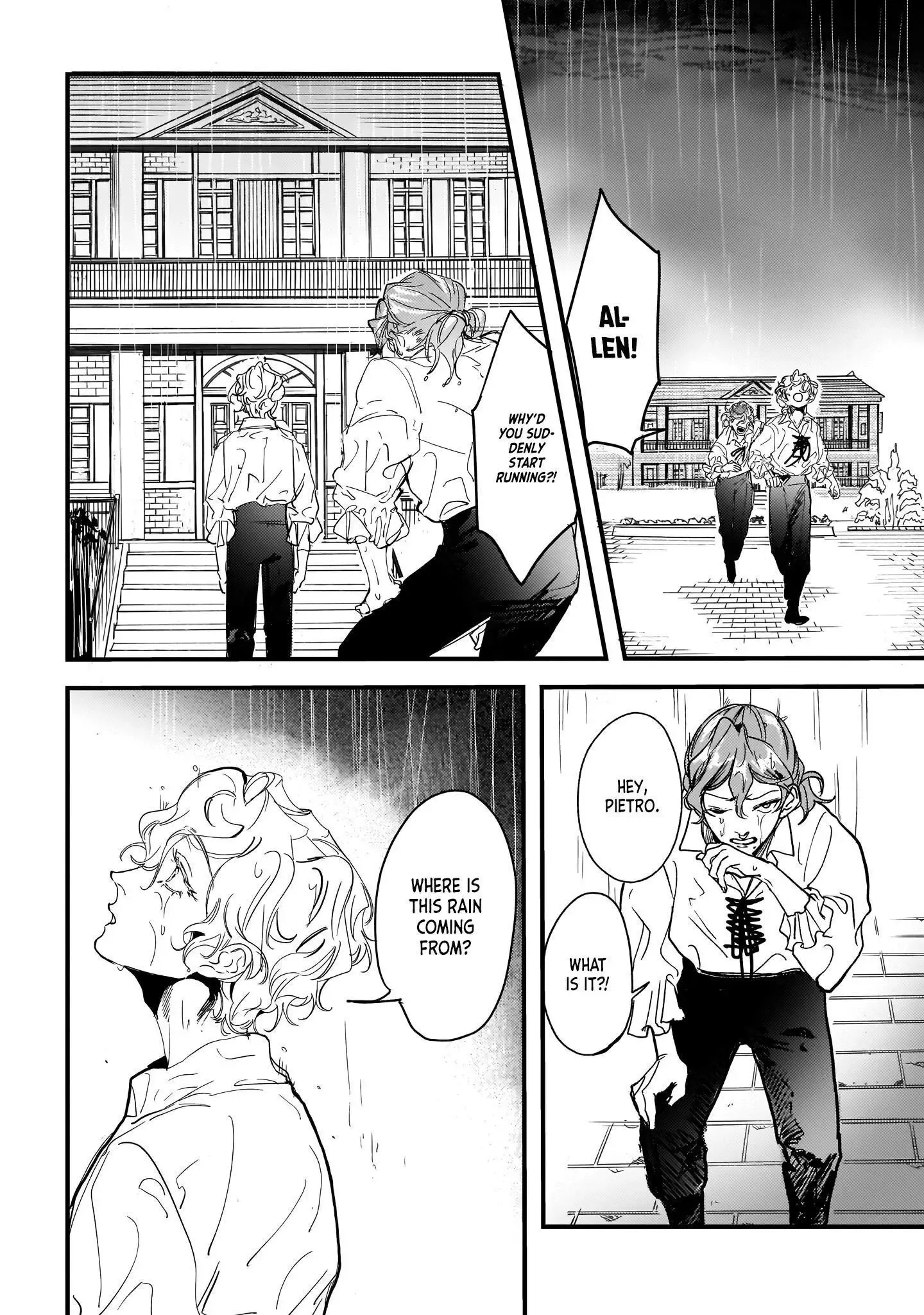 Trump (Hamaguri) Chapter 13 page 19 - 